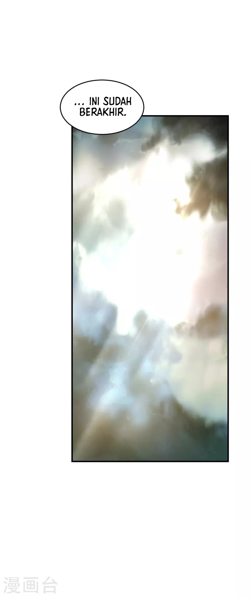 Xianwu Dizun Chapter 192 Gambar 38